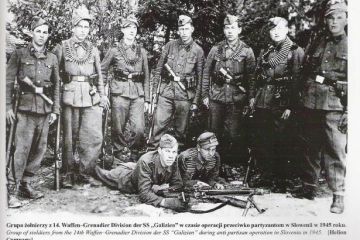 Сколько времени дивизия "Галичина" продержалась в бою против Красной Армии