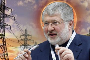 На войне украинских олигархов в ход идёт новое оружие – российские энергоносители