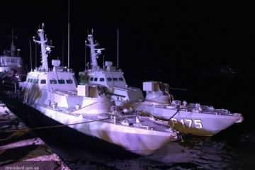В Раде назвали «консервными банками» корабли ВМС Украины, за которые Киев требует $2,3 млн