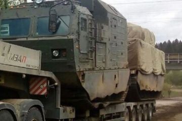 Появились новые фото перспективной российской самоходки "Магнолия"