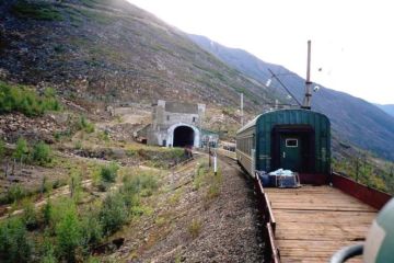 В РФ начали строительство второго тоннеля на Байкало-Амурской магистрали