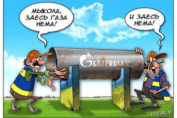 Украина мечтает годами получать российский газ на халяву