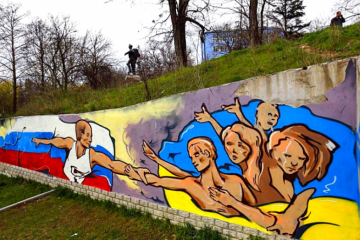 Украина выглядит жалко, пытаясь из последних сил напомнить Евросоюзу про Крым