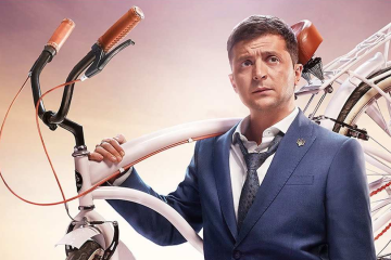 Подставили и убили: печальный урок вьетнамского «Зе» для украинского Зеленского