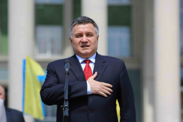 Аваков присягнул украинскому национализму