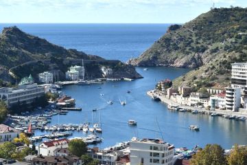 Охота за Крымом. По следам одной «концепции»