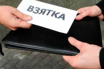 Ежедневные задержания высокопоставленных взяточников