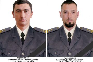 Киев винит в гибели своих элитных снайперов СБУ появившееся у Донбасса супер-оружие