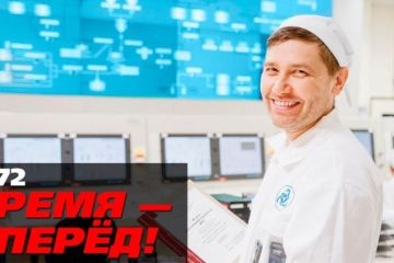 Стало известно, зачем Россия ввозит атомные отходы. Физика обогащения