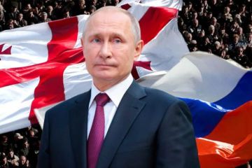 Новая война между Россией и Грузией в 2020 году?!