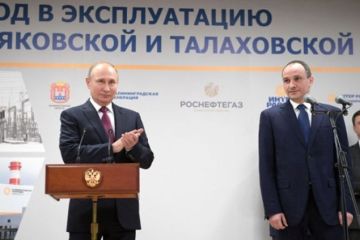 Опережая график: Москва готова к энергетическому самоубийству Прибалтики