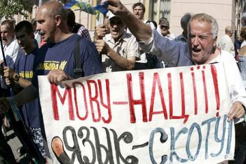 Новый скандал на Украине: патриоты требуют перевести российские рентген-аппараты на украинскую «мову»