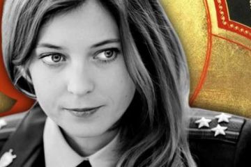 Наталья Поклонская: от экстравагантности к неадекватности. Александр Халдей