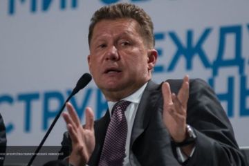 Россия готова сохранить транзит газа через Украину, но Киев хочет слишком много