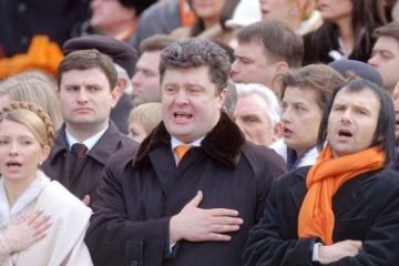 Тимошенко, Порошенко и Вакарчук призвали население выйти на «майдан»