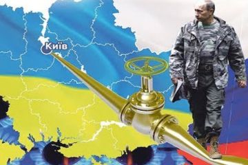 Украина запугивает европейцев двукратным увеличением цены на газ
