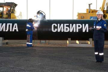 В чем «Сила Сибири»