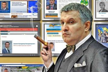 Аваков собрался в отставку