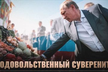 ИноСМИ: весь российский народ сплотился. Рывок РФ в обеспечении продовольственной безопасности