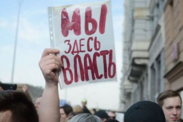 Либерал не на зарплате у госдепа