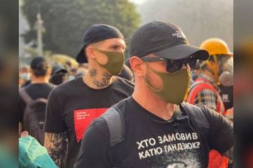 Доскакались: Китай депортирует всех украинцев из Гонконга