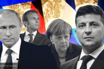 В России уверены, что мир изменится после саммита «нормандской четверки»
