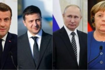 Встреча в Париже: «нормандский» триггер или переговоры о переговорах?