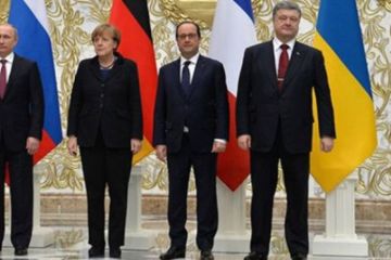 Как развивался «нормандский формат»