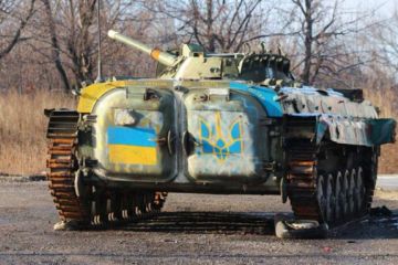 Стали известны новые подробности уничтожения украинской БМП под Донецком