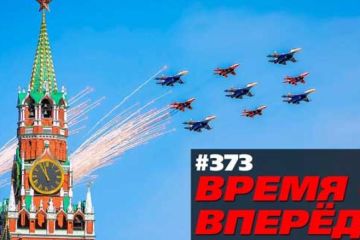 Главный итог 2019 года – Россия сломала МВФ