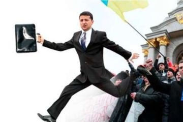 Зеленскому уже хочется удрать от майданщиков в отставку