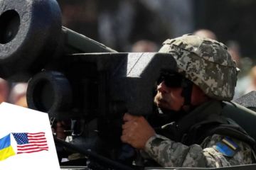 "Хитрые киборги" ВСУ шестой год "надувают" американцев, но военная помощь Украине будет увеличена