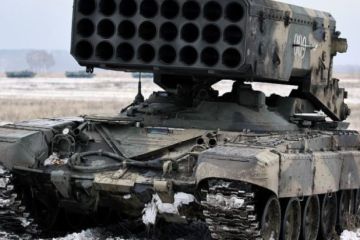 Страшнее ядерной войны: в США оценили тяжелый огнемет «Солнцепек»