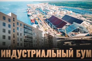 Индустриальный бум! Россия с нуля строит новый промышленный город