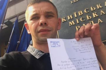 Метатель яиц в Порошенко рассказал о своих мотивах