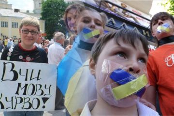 Проси помощь по-украински, по-русски - выпросишь штраф