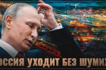 Россия уходит без шумихи. Как в порты Прибалтики пришла безденежная тишина