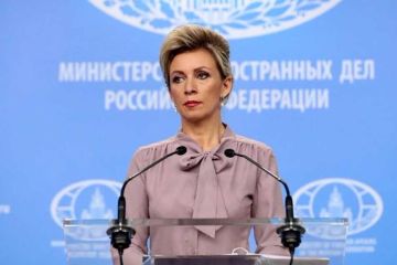 Захарова пресекла "жесткий троллинг" Лаврова