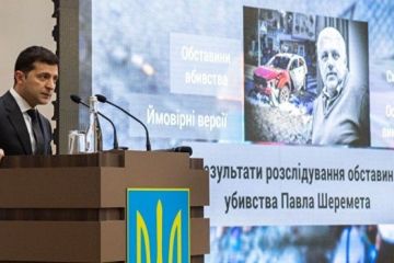 Зеленский дал бой националистам. И выиграл