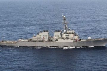 Американский эсминец направился к берегам России в Чёрном море
