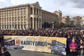 «Красные линии» страны Майдании, или Пара слов о «предательстве национальных интересов»