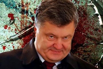 Боинг над Донбассом как сакральная жертва