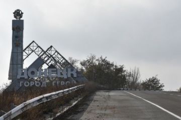 Продление закона по Донбассу является подготовкой Украины к новым решениям Зеленского