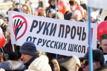 Украинку в Эстонии приняли за «наглую» русскую