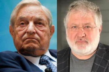 Коломойский против Сороса. Ставки повышаются