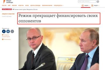 Кремль прекращает финансирование русофобов и прочих ювеналов