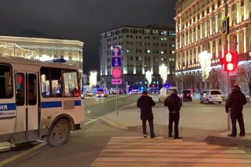 Атака на ФСБ в Москве. Что известно о нападении?