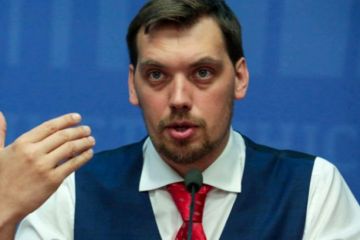 Кабмин Украины останавливает финансирование всех проектов из-за огромной «дыры» в бюджете