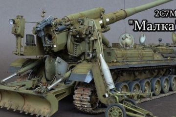 Шойгу остановит танки НАТО новой пушкой