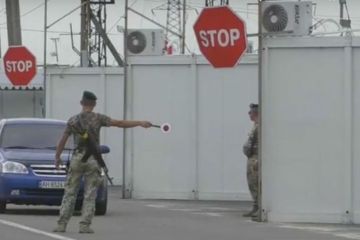 При финансовой поддержке ЕС на Украине разработали новые методы вербовки граждан ЛДНР